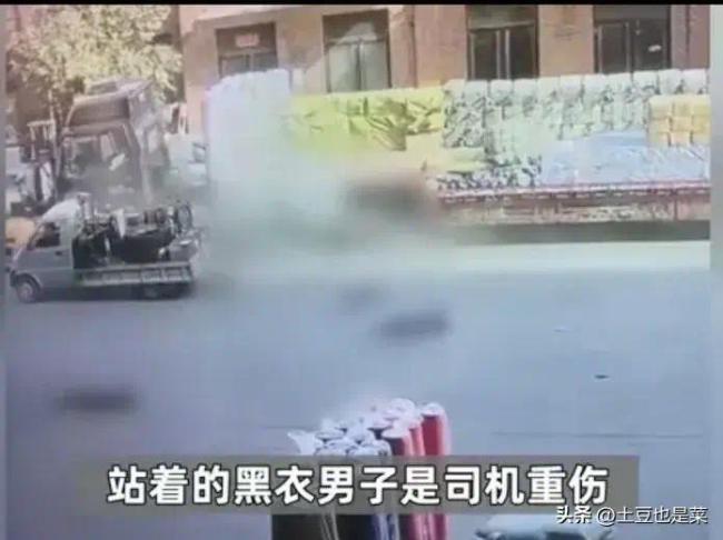 乐鱼电竞货车轮胎打气时顿然爆炸 3人刹那被弹飞受伤紧要(图2)