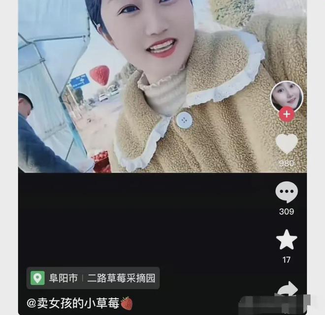 乐鱼电竞都是6个美女惹的祸：丈夫热心襄理换轮胎妻子醋意大发！(图7)