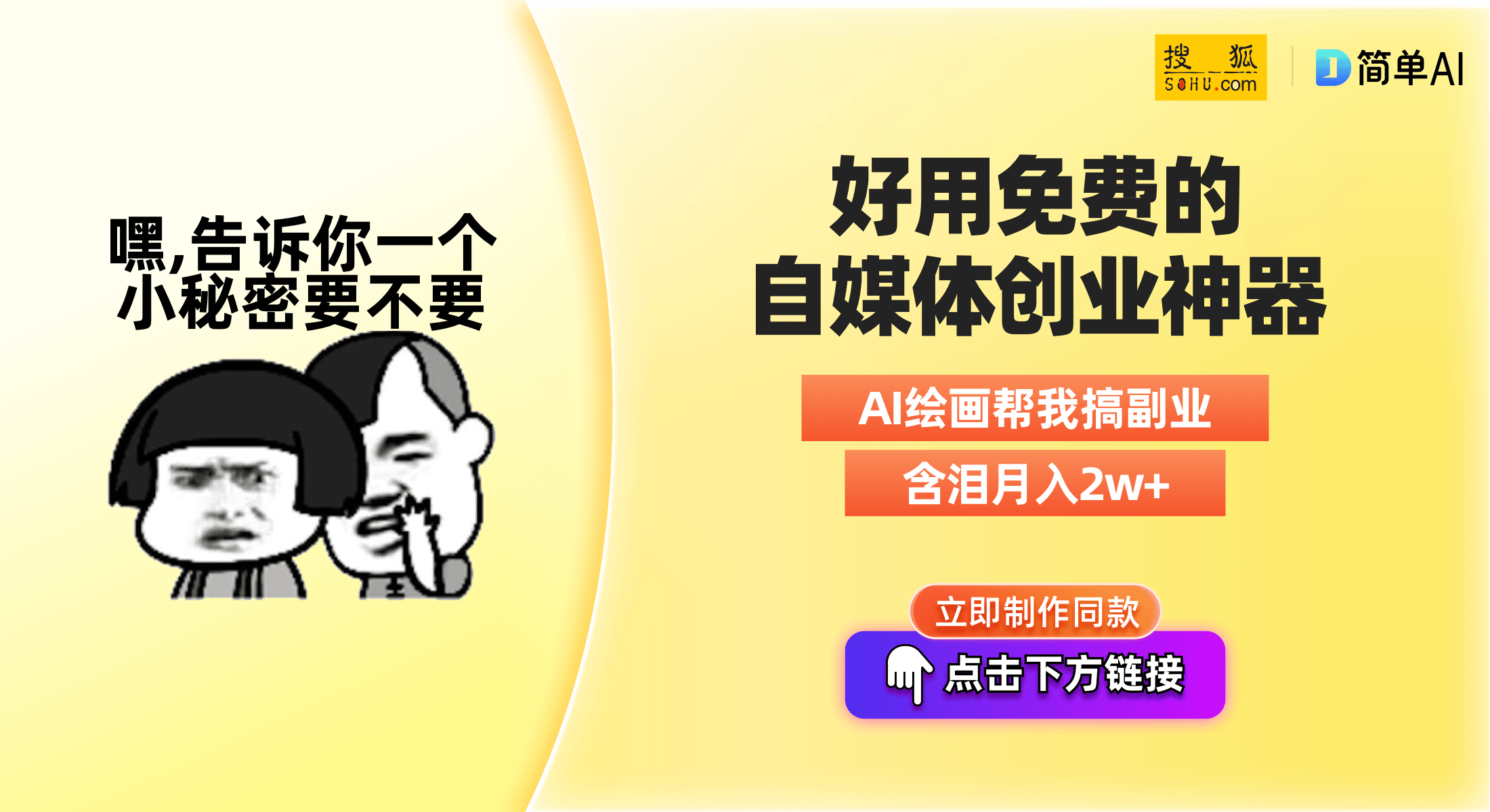 轿车乐鱼电竞轮胎零落后高速疾走驾驶员运气躲过一劫(图1)